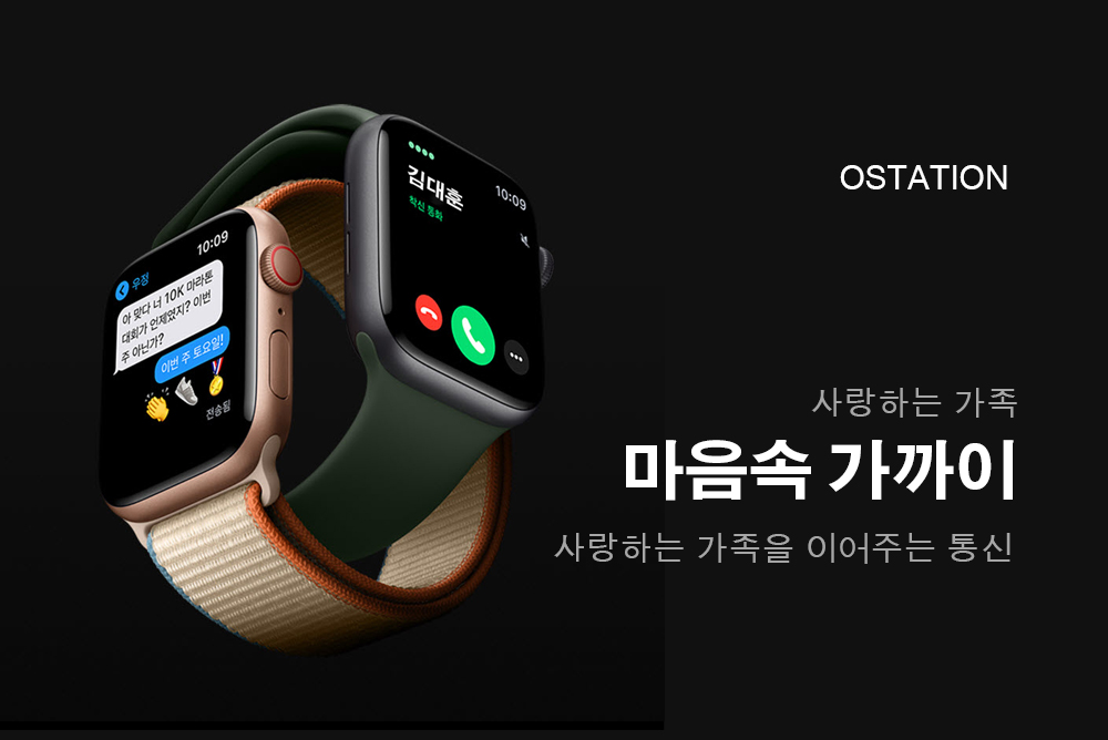 Apple_Watch_S6k.jpg