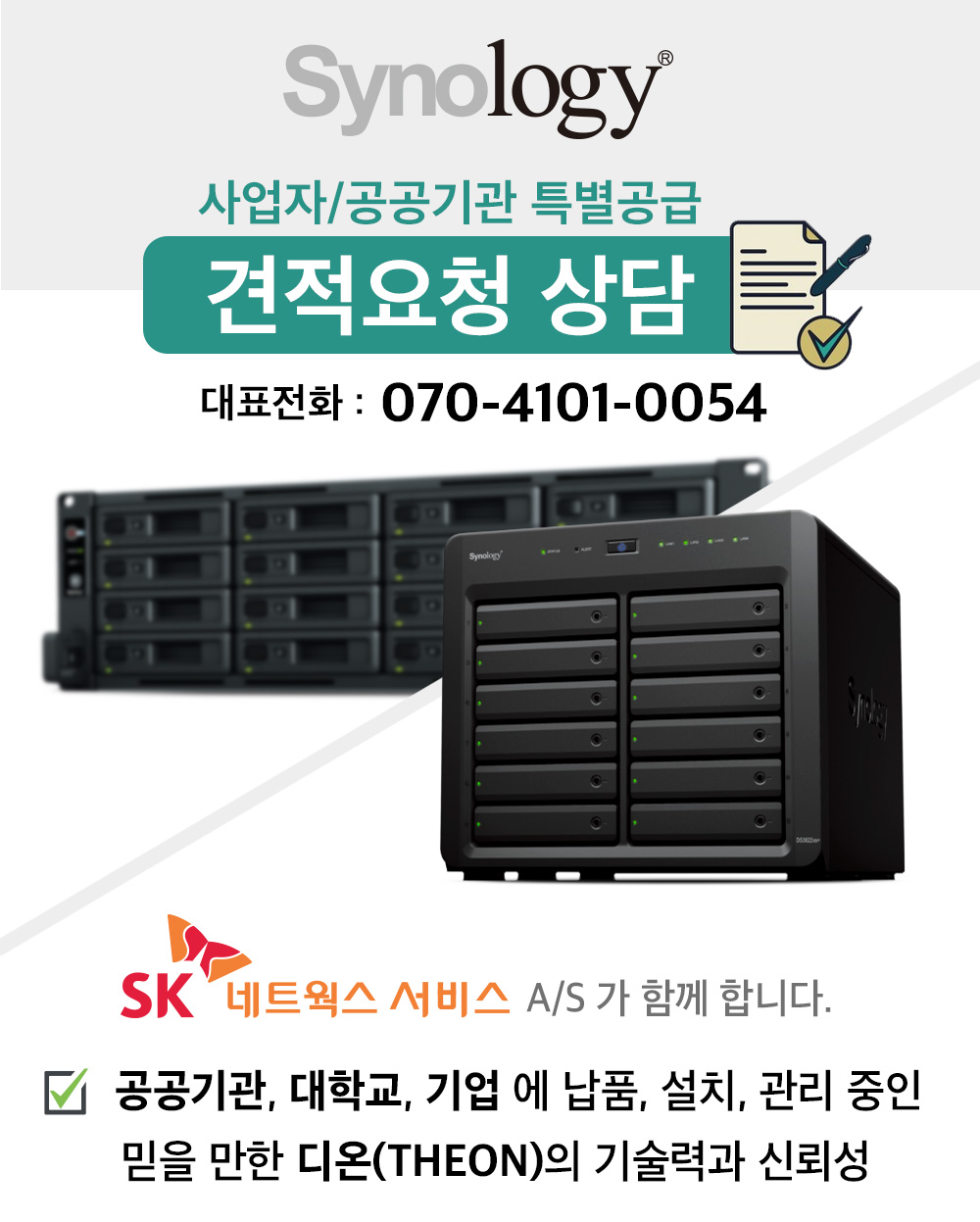 07c1ea26c089ffc5c1a2d08aa2219f83_1749437476_7344.jpg 07c1ea26c089ffc5c1a2d08aa2219f83_1749437476_7344.jpg