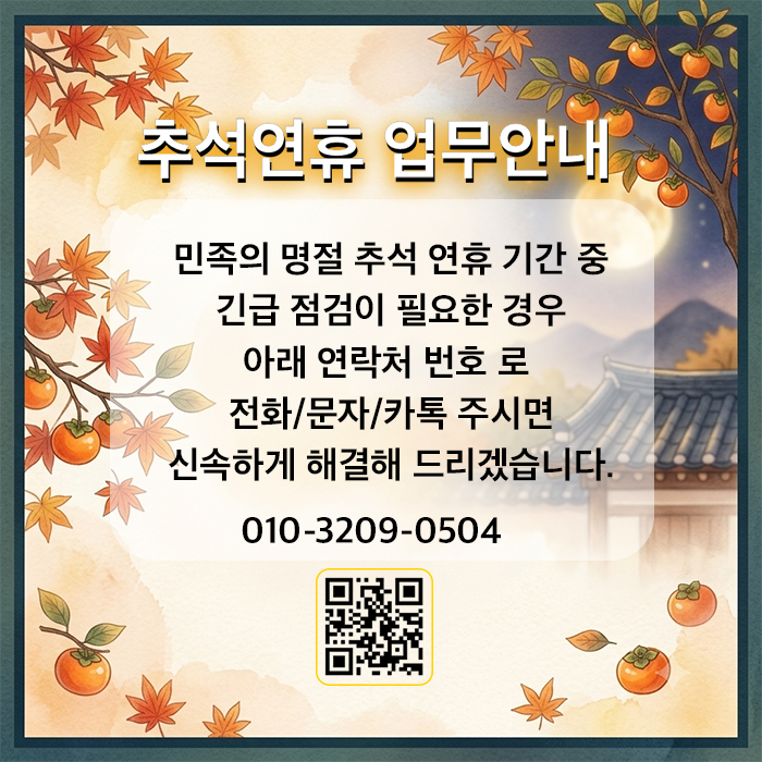 d05eefe9880c8ec030638472743da24a_1790046509_0392.jpg